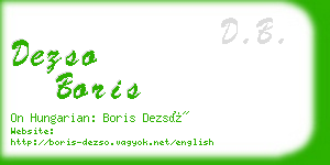 dezso boris business card